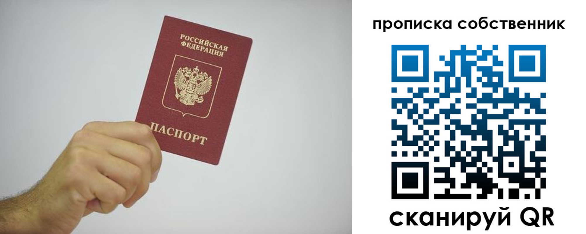 форма 3 в Приозерске